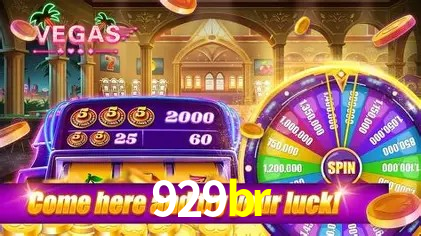 Seasonal Promotions 929br